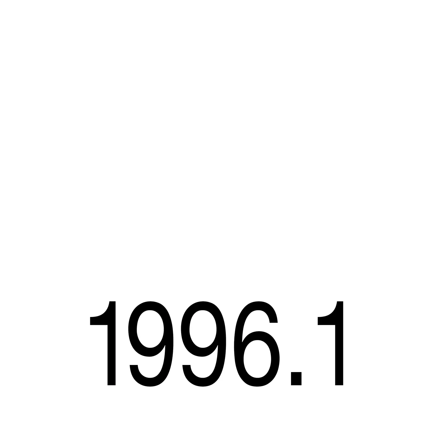 cosmic_baby_1996_1
