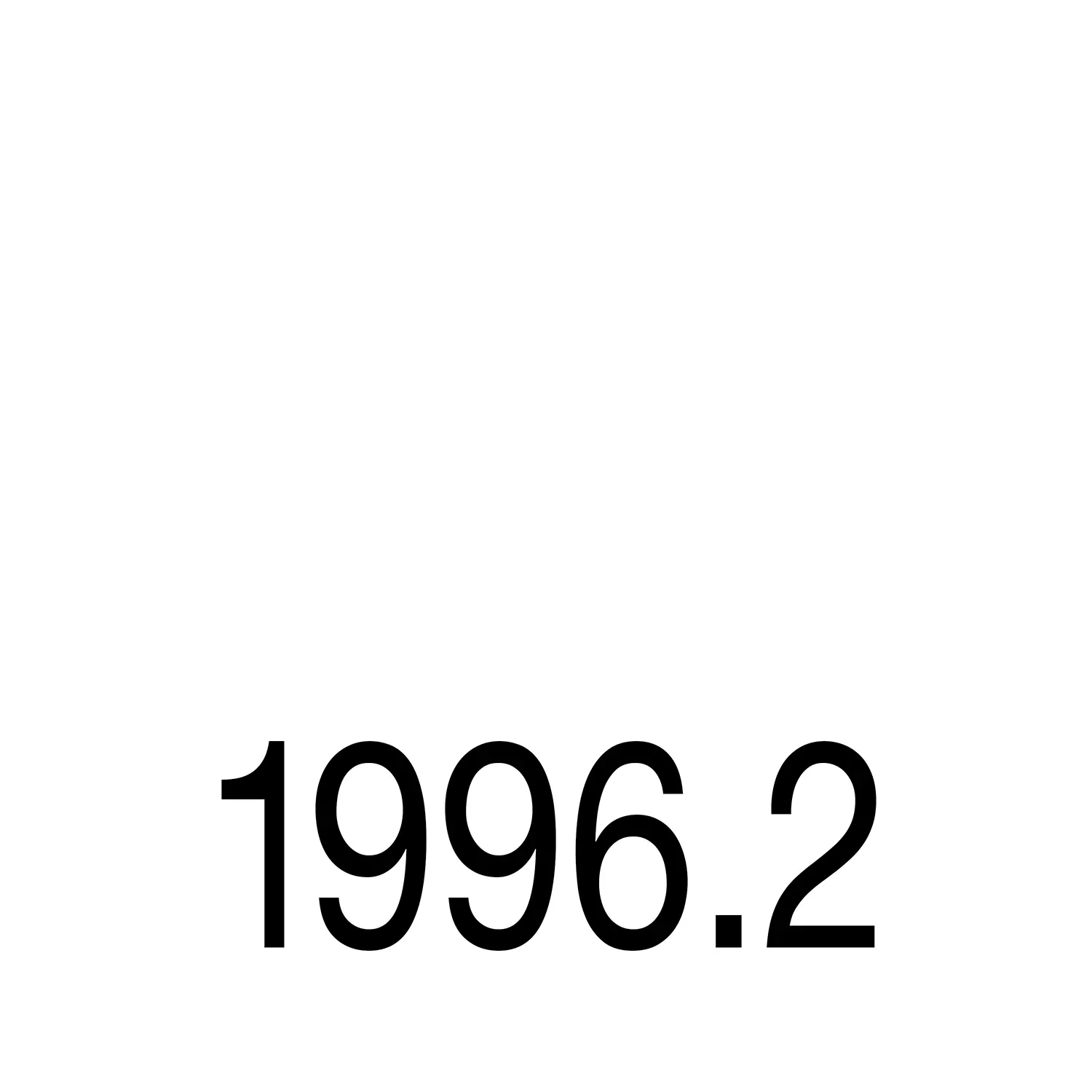 cosmic_baby_1996_2